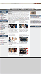 Mobile Screenshot of kumajans.com